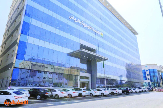 وكيل العدل فتح الباب لتقديم طلبات القيد في جدول المحكمين أمام المحاكم التجارية المنامة في 08 أكتوبر بنا أعلن سعادة وك Calm Artwork Playing Cards Poster