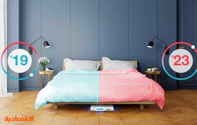 لحاف ذكي يحل مشكلة الأزواج في تفاوت