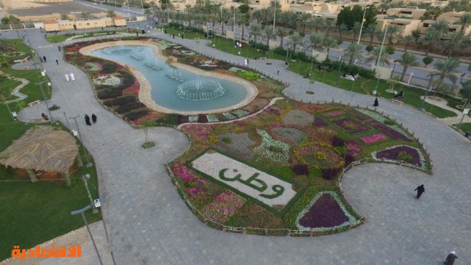 الرياض : 600 حديقة وساحة بلدية مفتوحة تصنع البهجة لسكان العاصمة