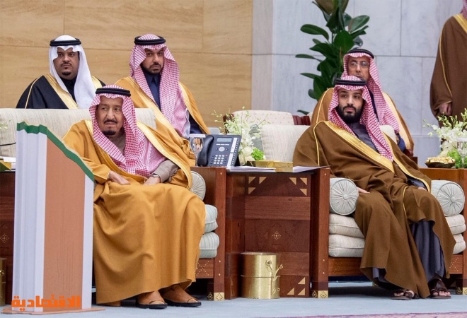الملك سلمان يفتتح ويضع حجر الأساس لـ 1281 مشروعا في الرياض بتكلفة 82 مليار ريال صحيفة الاقتصادية