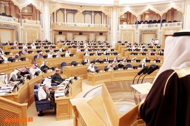 الشورى يطالب بإستثناء المنشآت الصغيرة من المقابل المالي للوافدين والفاتورة المجمعة صحيفة الاقتصادية