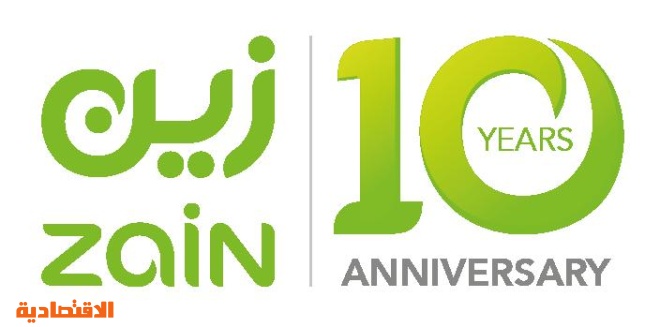 زين السعودية تتيح الطلب المسبق على سامسونج S10 والإطلاق الرسمي 28 فبراير الجاري صحيفة الاقتصادية
