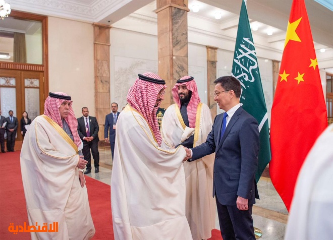 الرياض وبكين تعززان الشراكة بـ 12 اتفاقية تعاون ومذكرة تفاهم