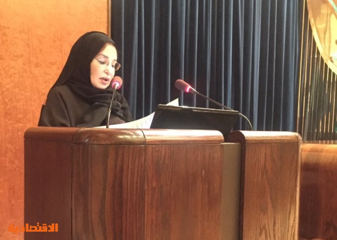 جمعية الاقتصاد تناقش تنافسية الاقتصاد السعودي الاحد المقبل صحيفة الاقتصادية