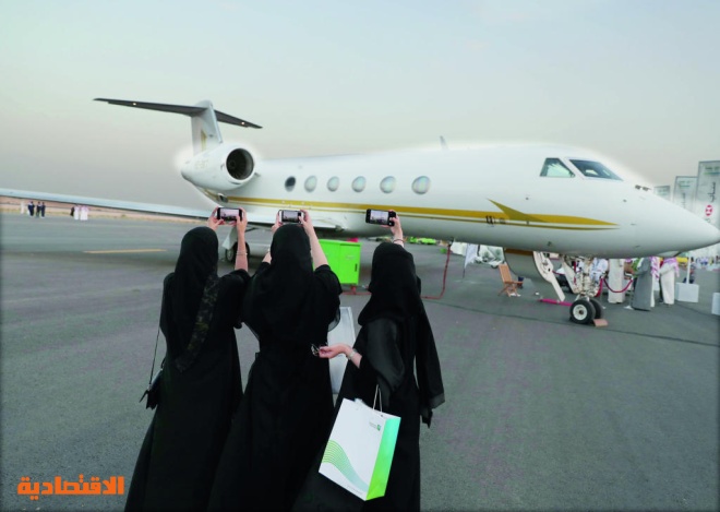 السعودي الطيران نظام تعريفة
