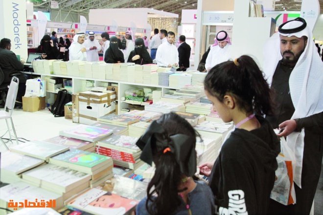 معرض الرياض الدولي يمنح الكتاب
الورقي «أوكسجين الحياة»