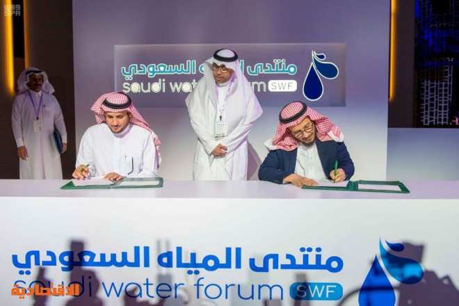 المهندس الفضلي يفتتح أعمال "منتدى المياه السعودي" 