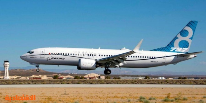 الجزائر تعلق كل رحلات بوينج 737 ماكس 8 و737 ماكس 9