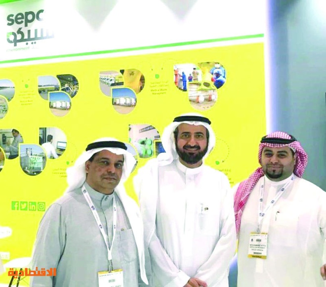 سيبكو للبيئة تشارك في مؤتمر ومعرض الصحة العربي 2019 في دبي صحيفة الاقتصادية