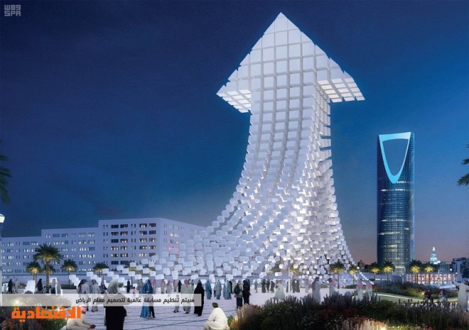 شرق مدينة الرياض المستقبل مصرع طالب شرق مدينة الرياض المستقبل [ رقم