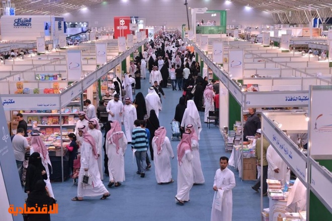 معرض الرياض الدولي للكتاب منارة ثقافية تجذب أكثر من مليون زائر سنويا