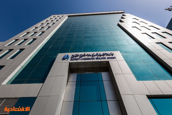 هيئة الكهرباء تدعو المشتركين لتسجيل العداد باسم المستفيد فعليا سواء كان مالك أو مستاجر صحيفة الاقتصادية