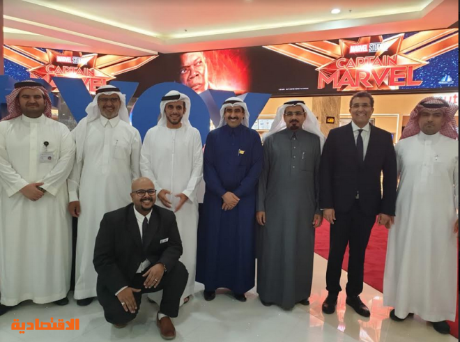 افتتاح مجمع فوكس سينما الأكبر من نوعه في المملكة بالقصر مول في الرياض صحيفة الاقتصادية