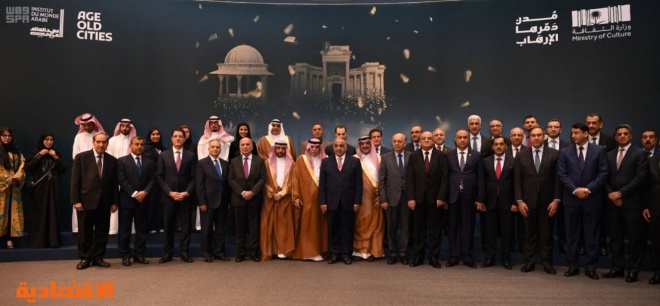 رئيس وزراء العراق يفتتح معرض "مدن دمرها الإرهاب" في الرياض