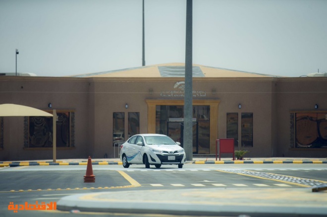 جامعة القصيم تعلن عن فتح باب التسجيل للراغبات في تعلم القيادة صحيفة الاقتصادية