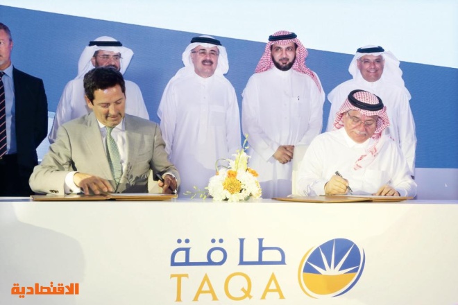 شركة أرامكو السعودية نابورس للحفر تعلن عن 190 وظيفة لحملة الدبلوم
