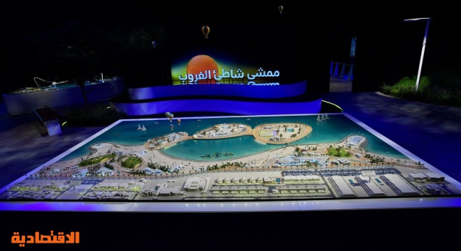 دبي تشرع في تنفيذ مشاريع ترفيهية جديدة 