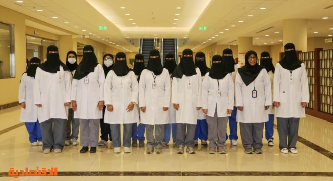 مجموعة د سليمان الحبيب تعين خريجات كليات العلوم ضمن برنامجها الوطني التدريب المنتهي بالتوظيف صحيفة الاقتصادية