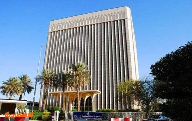 الصناعي يوقع أول اتفاقية تمويل متعدد الأغراض بـ 11 6 مليون ريال صحيفة الاقتصادية
