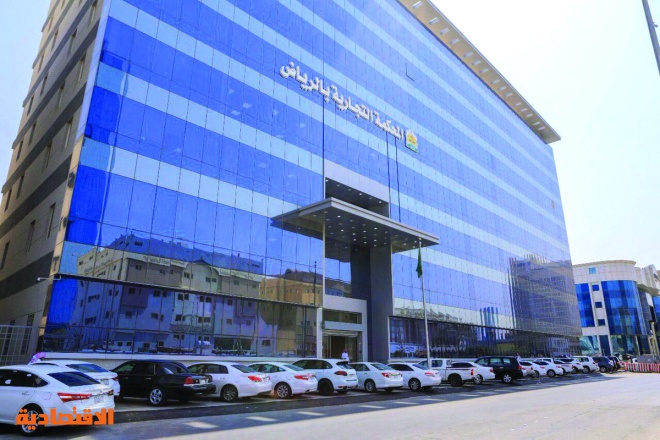 3156 قضية ضد شركات مقاولات في 8 أشهر 70 منها إخلال بالعقود وتجاوزات بناء صحيفة الاقتصادية