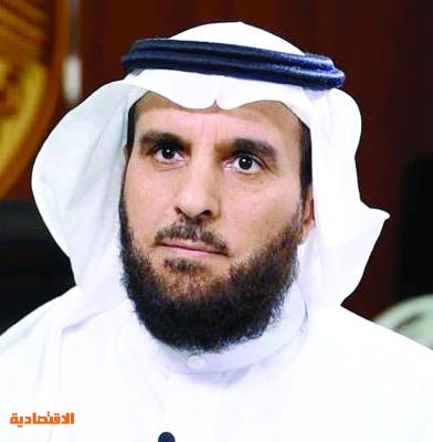 مشروع لإعفاء الأوقاف الخاصة من الضرائب والرسوم صحيفة الاقتصادية