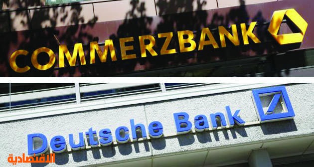 وأد حلم إنشاء بطل مصرفي ألماني في المهد