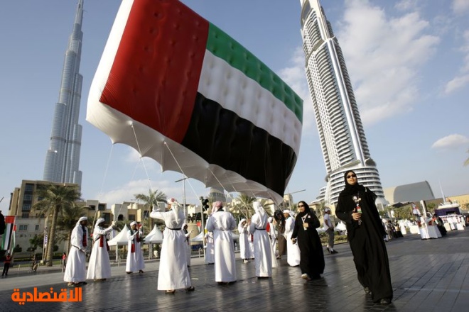 صورة ذات صلة