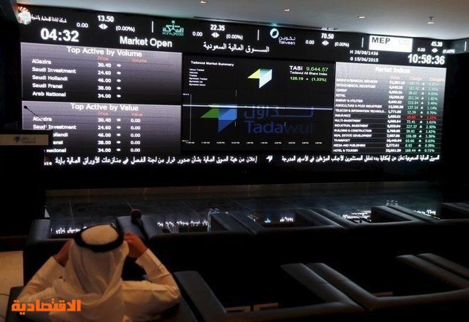 الأسهم السعودية تنضم لمورجان ستانلي غدا و 21 25 مليار تداولات مزاد اليوم صحيفة الاقتصادية