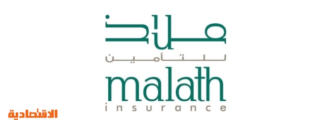 ملاذ للتأمين تعين رئيس مجلس الإدارة ونائب الرئيس صحيفة الاقتصادية