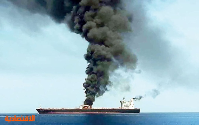  بومبيو: معلومات المخابرات والأسلوب المستخدم يؤكدان قيام إيران بالهجوم على ناقلتي النفط 