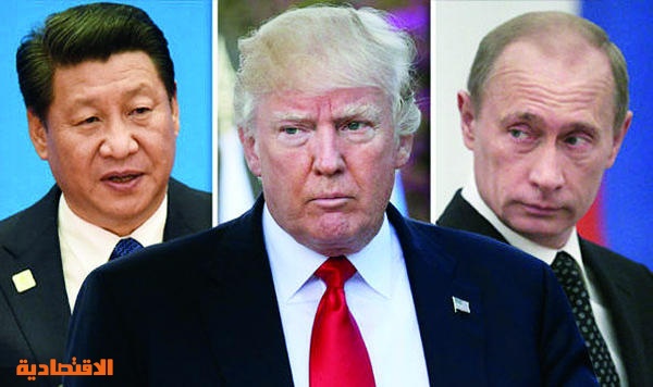 روسيا والصين ضد أمريكا .. تحالف مع غياب الاسم | صحيفة الاقتصادية