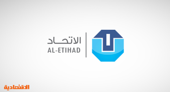 تداول احتساب نسبة التذبذب لسهم شركة الاتحاد للتأمين التعاوني على اساس سعر 15 60 ريال صحيفة الاقتصادية