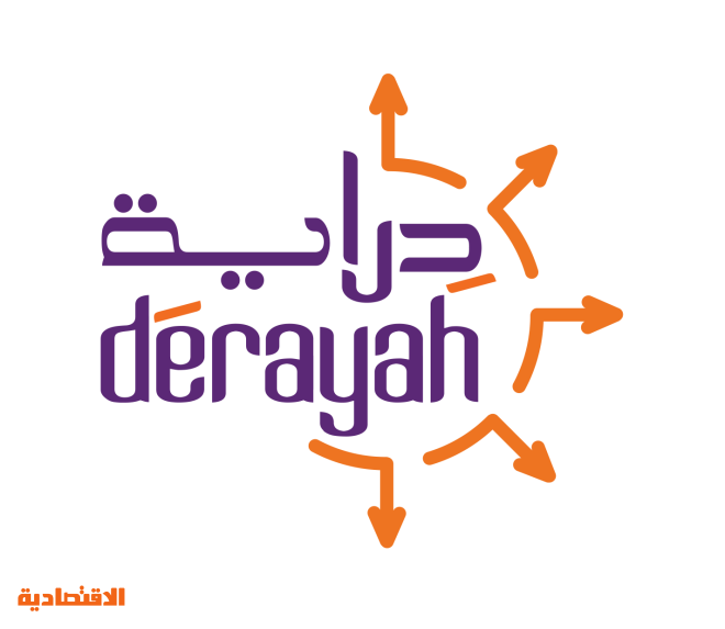 دراية المالية توزع 20 مليون ريال على مالكي الوحدات عن الربع الثاني من 2019 صحيفة الاقتصادية