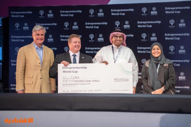 5 شركات ناشئة من "كاوست" تفوز في التصفيات السعودية لكأس العالم لريادة الأعمال