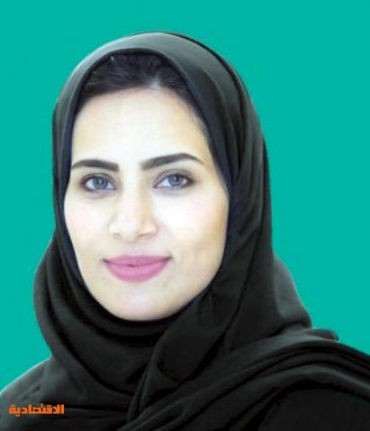 ابتسام الشهري وزارة التعليم تويتر