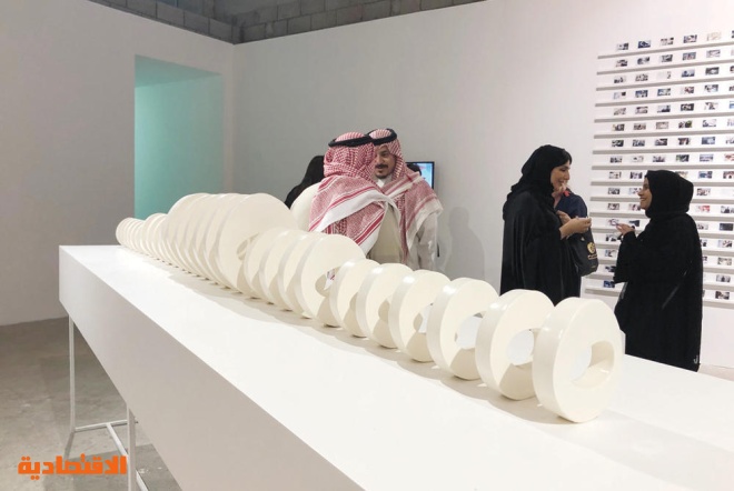 أكاديميات للفنون .. استثمار سعودي في بناء القدرات الثقافية