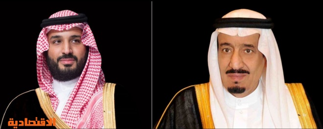 عدد المساجين المفرج عنهم بمناسبة العام الهجري الجديد 1441 اسماءالمحبوسين المعفو عنهم بأوامر الملك سلمان بمناسبة شهر محرم - السيسي يعفوا عن المساجين عدد المساجين المفرج عنهم بمناسبة العام الهجري الجديد 1441 اسماءالمحبوسين المعفو عنهم بأوامر الملك سلمان بمناسبة شهر محرم - السيسي يعفوا عن المساجين