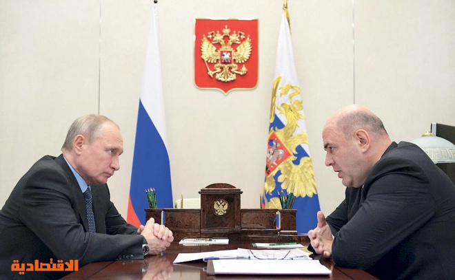 هل تلعب روسيا دور «المحصل العالمي» في المستقبل؟