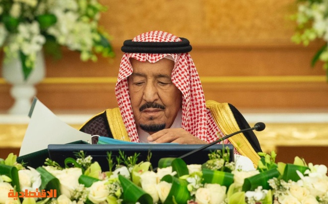 مجلس الوزراء يوافق على نموذج تخصيص تحلية المياه وتأسيس شركة نقل وتقنيات المياه صحيفة الاقتصادية