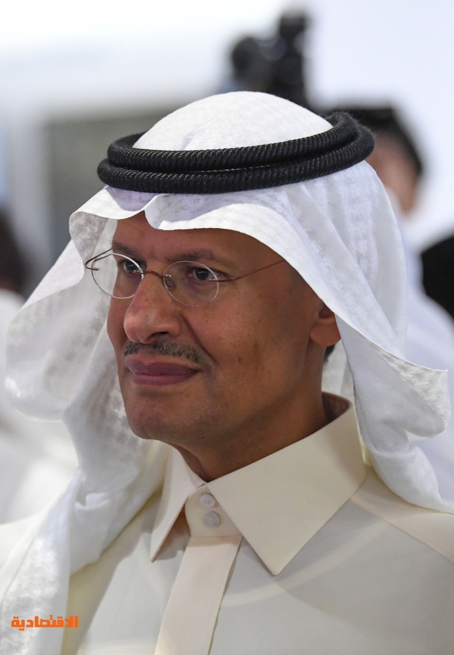 وزير الطاقة السعودي الجديد خبير أوبك ورجل النفط المخضرم صحيفة الاقتصادية