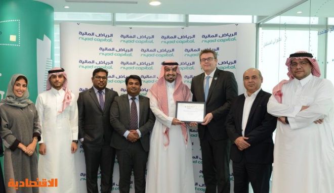 الإستثمار والإدخار بالأسهم نصائح وتجارب البوابة الرقمية Adslgate