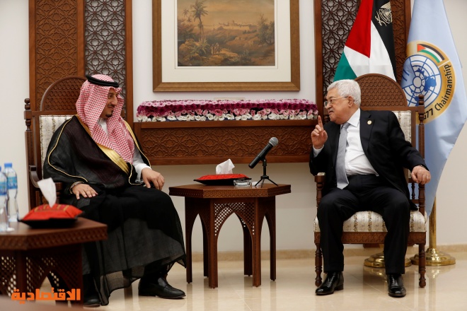 وصول المنتخب السعودي إلى فلسطين .. وعباس يستقبل رئيس البعثة