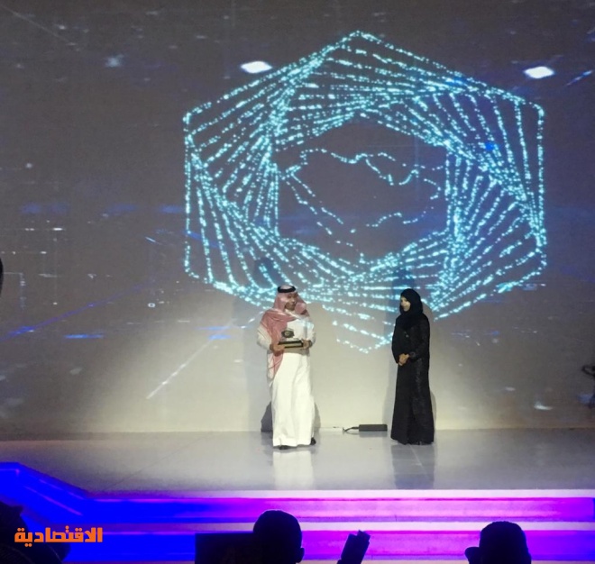 جامعة نورة تستضيف أول جائزة يمنحها رؤساء ومديرو الجامعات ومؤسسات التعليم العالي في الخليج