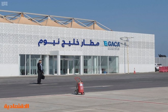 نيوم تستقبل أول وفد سياحي نسائي من مختلف مناطق المملكة صحيفة الاقتصادية