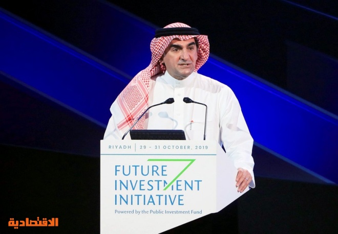 ياسر الرميان في "مبادرة مستقبل الاستثمار" : استثماراتنا الداخلية تنعكس إيجابا على عدة مجالات