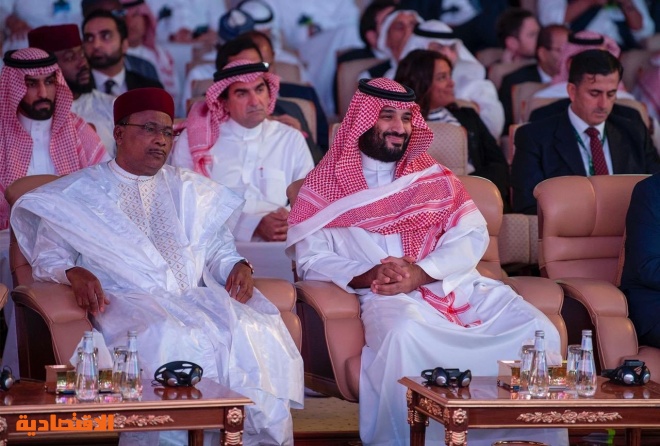 تجمع عالمي لاستكشاف الفرص الاسثمارية في السعودية.. 23 اتفاقية بـ 56 مليار ريال