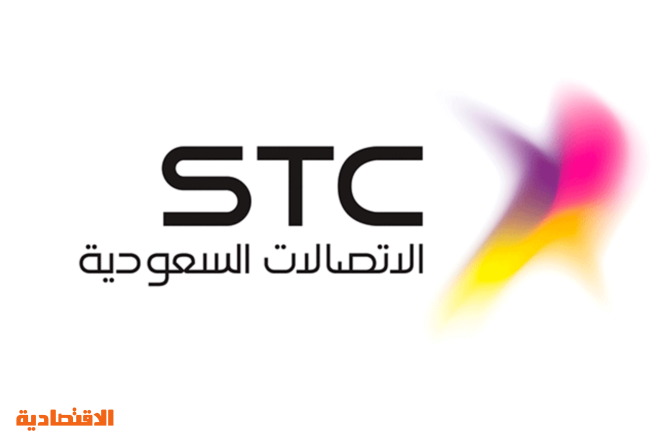 الكشف عن مشروع سلفة لإقراض خمسة آلاف ريال خلال 15 دقيقة صحيفة الاقتصادية