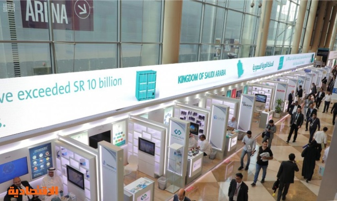 "الصادرات السعودية" تمكن 32 شركة وطنية تقنية لعرض منتجاتها في "جايتكس دبي"