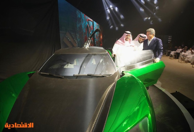 رئيس هيئة الترفيه يكشف الستار عن سيارة المستقبل الوحيدة في العالم