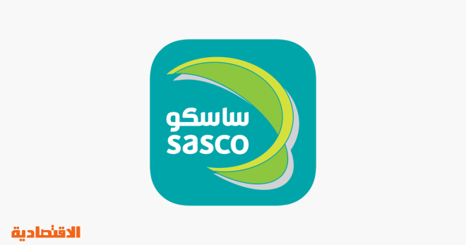 ساسكو تجدد وتعدل اتفاقية تسهيلات ائتمانية مع البنك السعودي الفرنسي صحيفة الاقتصادية
